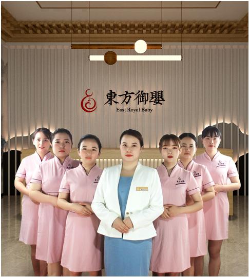 东方御婴产后修复